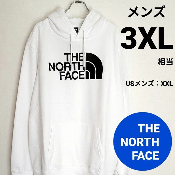 THE NORTH FACE　ノースフェイス　ハーフドームロゴ　メンズパーカー　3XL相当　ホワイト