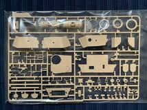 モンモデル 1/35 ドイツ軍 ドイツ中戦車 Sd.Kfz.171 パンターD型 プラモデル MTS-038_画像4