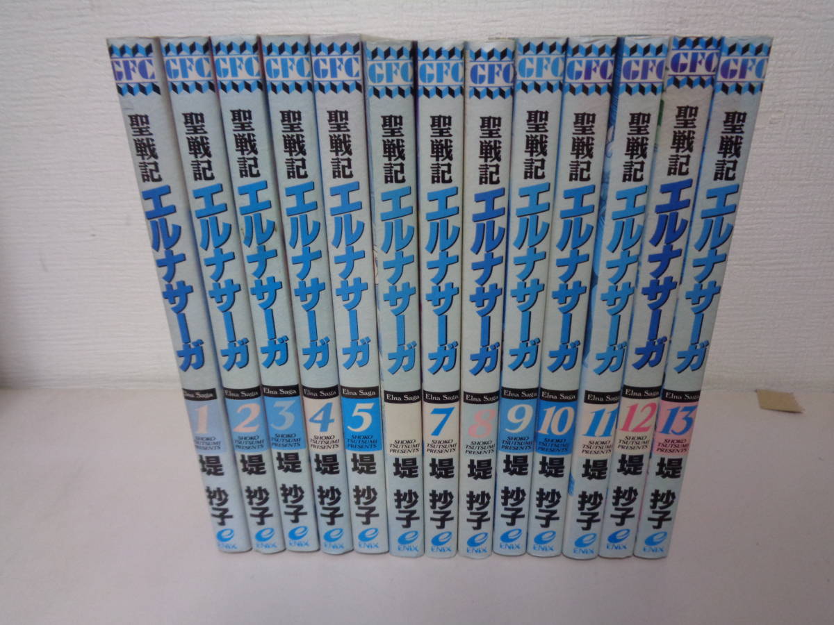 2023年最新】ヤフオク! -エルナサーガ(漫画、コミック)の中古品・新品