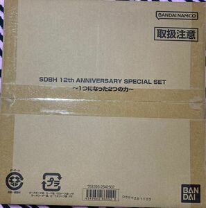 ドラゴンボールヒーローズ　12th anniversary 新品未開封新品未使用品