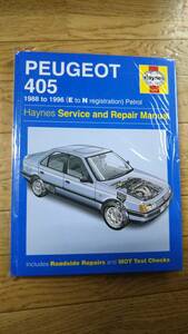 * Peugeot 405 1988-1996 разделение nz manual 