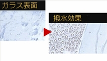 ☆.。.:*・高品質 PTFE パウダー 1μm 100g テフロン フッ素樹脂 マイク〇〇ン ポリテトラフルオロエチレン_画像4