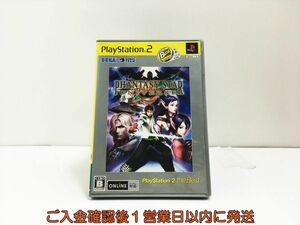 【1円】PS2 ファンタシースター ユニバース PlayStation 2 the Best プレステ2 ゲームソフト 1A0025-929sy/G1