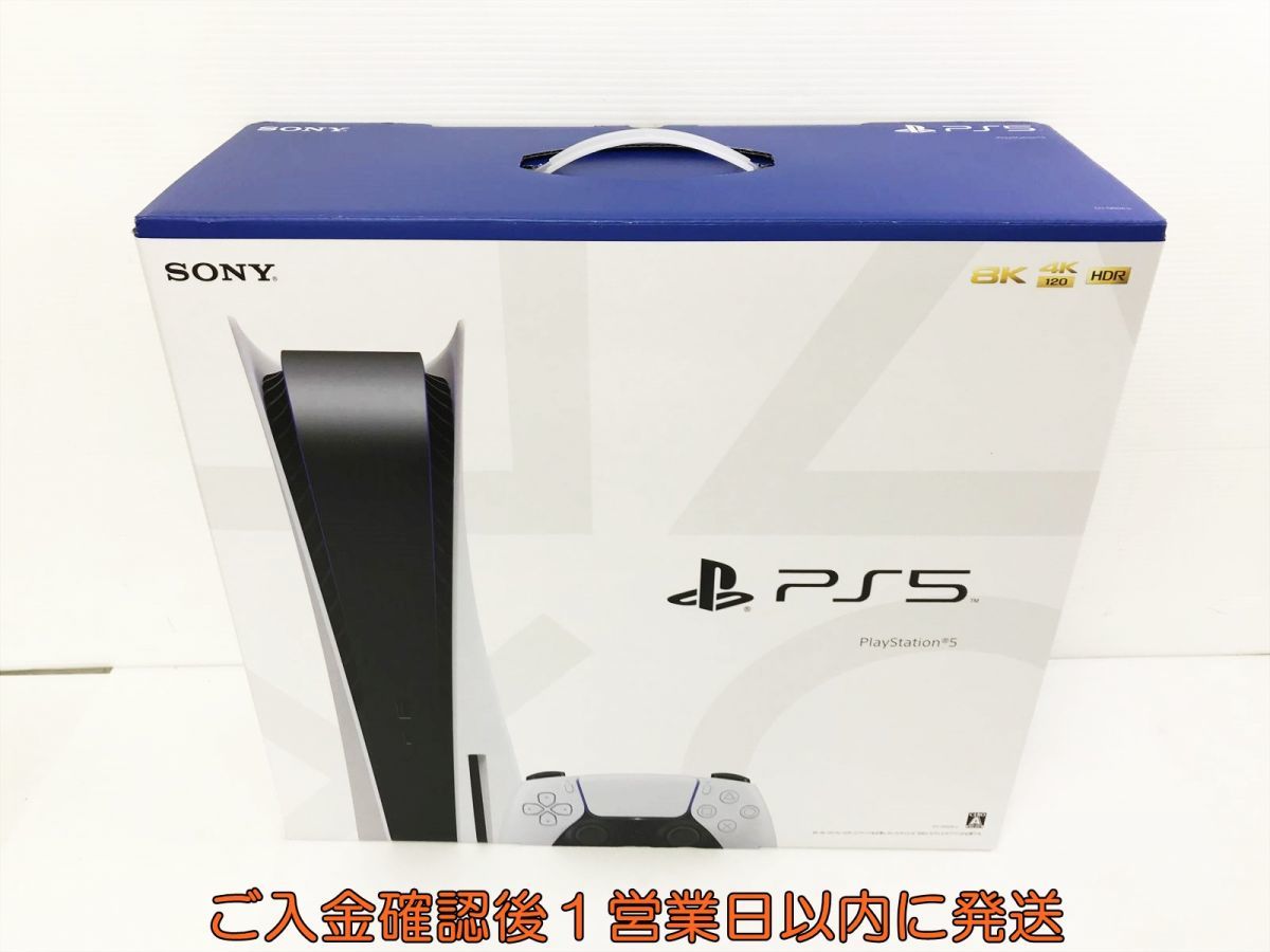 ヤフオク! -ps5 本体 ディスクドライブの中古品・新品・未使用品一覧 ヤフオク! -ps5 本体 ディスクドライブの中古品・新品・未使用品一覧