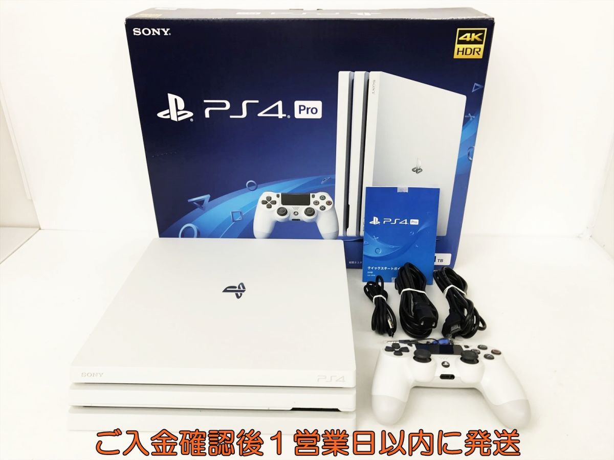 ボタニカルウエディング PS4 Pro CUH-7000B 1TB/CUHJ-15005/ソフト