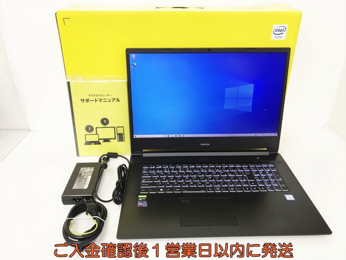 ヤフオク! -「9750h」(マウスコンピューター) (ノートブック、ノート