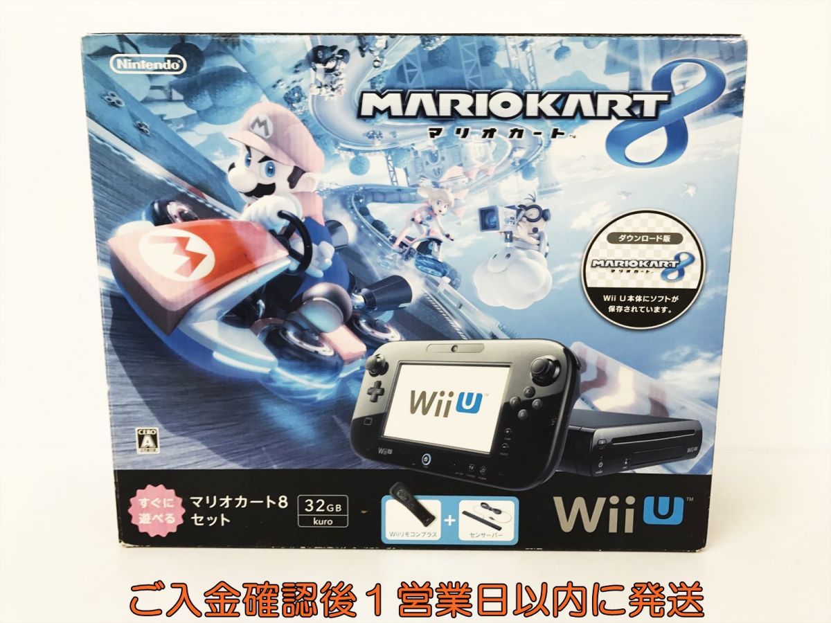 ヤフオク! -「wii u マリオカート8 セット」の落札相場・落札価格