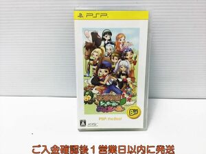 【1円】PSP 牧場物語 シュガー村とみんなの願い PSP the Best ゲームソフト 1A0121-107tm/G1