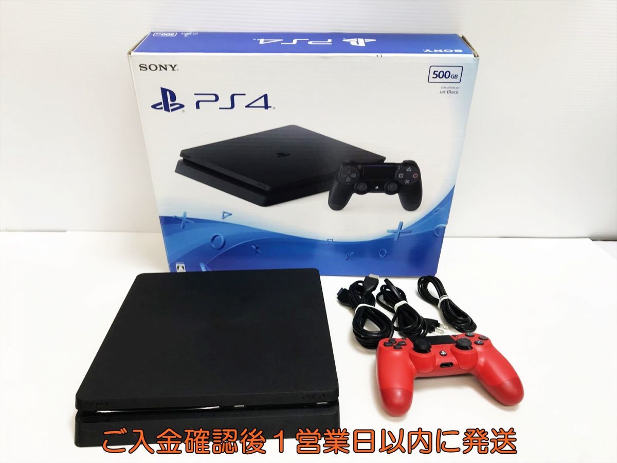 1円〜 欠品 動作確認済/初期化済 PS5 PlayStation5 本体 CFI-1000A 