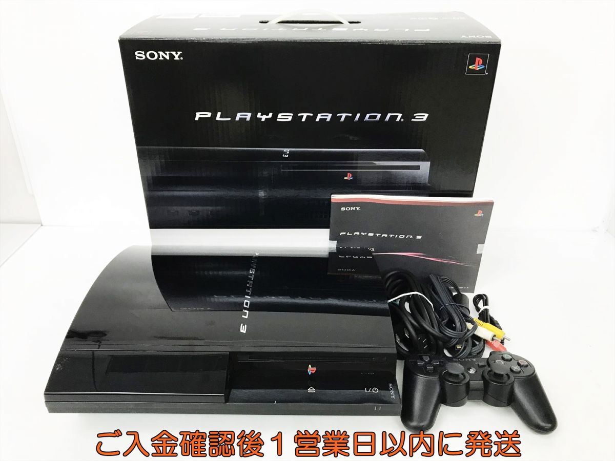 最高の PlayStation3 20GB 本体のみ ジャンク品 家庭用ゲーム本体