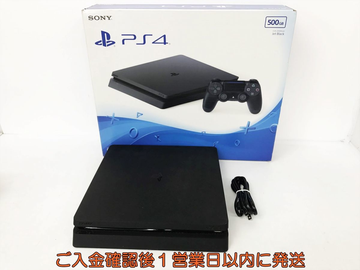 ヤフオク! -「cuh-2000a」の落札相場・落札価格 ヤフオク! -「cuh-2000a」の落札相場・落札価格
