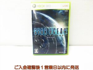 【1円】XBOX360 スターオーシャン4 -THE LAST HOPE ゲームソフト 1A0125-073ey/G1