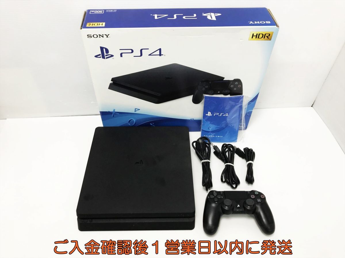 ヤフオク! -「ps4 500gb cuh-2100」の落札相場・落札価格 ヤフオク! -「ps4 500gb cuh-2100」の落札相場・落札価格