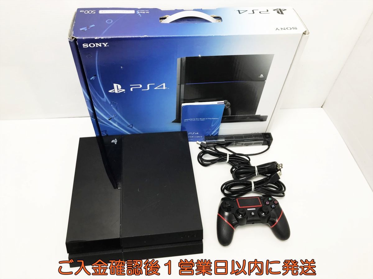 ヤフオク! -「ps4 500gb cuh-1000a」の落札相場・落札価格 ヤフオク! -「ps4 500gb cuh-1000a」の落札相場・落札価格