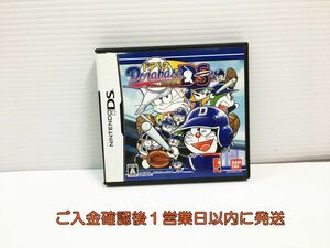 【1円】DS ドラベース ドラマチック・スタジアム(特典無し) ゲームソフト 1A0122-139ks/G1