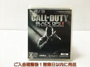 【1円】PS3 プレステ3 コール オブ デューティ ブラックオプスII (字幕版) ゲームソフト 1A0406-185mk/G1