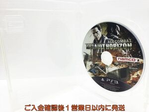 【1円】PS3 プレステ3 ACE COMBAT ASSAULT HORIZON ゲームソフト パッケージなし 1A0427-234mk/G1