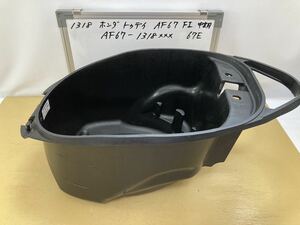 1318　ホンダ　トゥデイ　AF67　FI メットインボックス メットインBOX メインボルト　ヒンジ付き