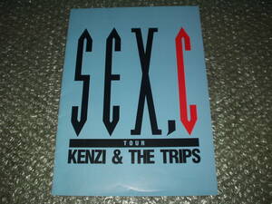 パンフ★KENZI & THE TRIPS「SEX,C TOUR '88」1988年9月-12月度ツアー・パンフ～ケンヂ/THE POGO/上田ケンジ/the pillows