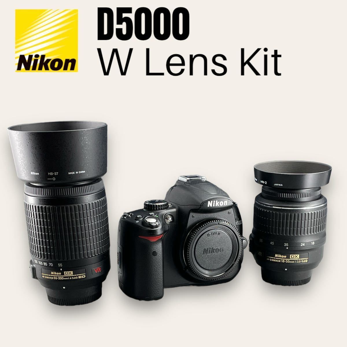 人気 超美品 カウント383回 Nikon D5000 ダブルレンズキット デジタル