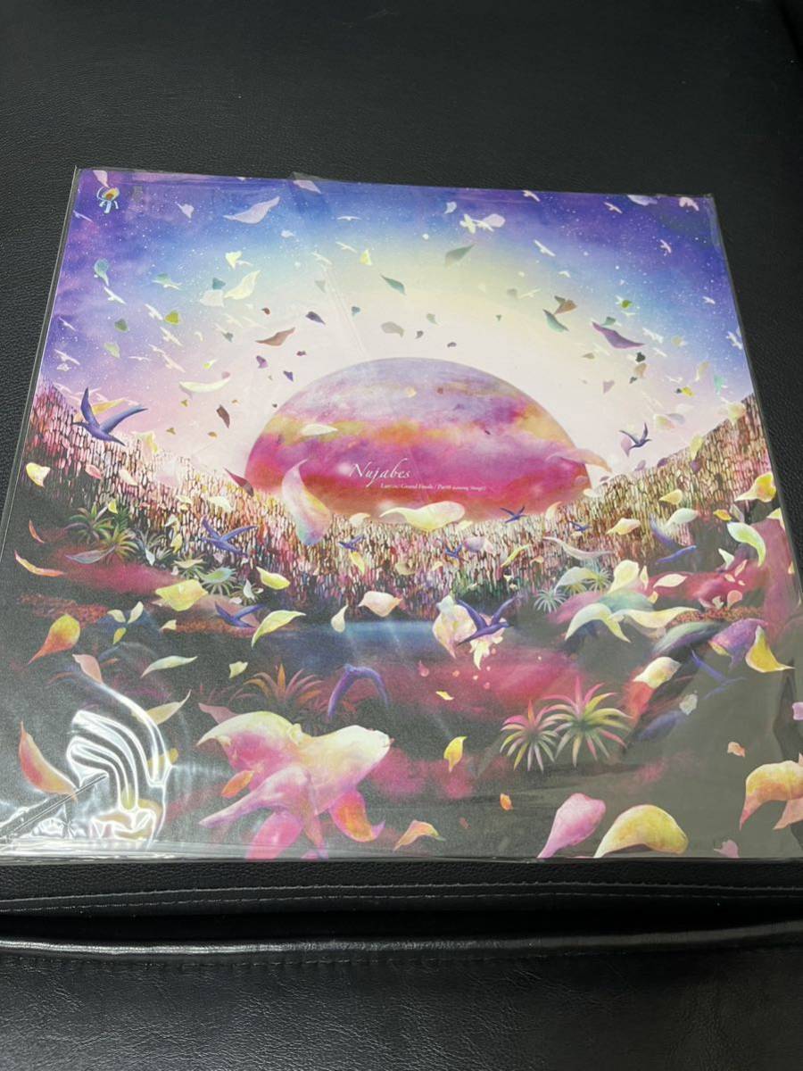 新品未使用(値下げ)】Nujabes Shing02 LUV SIC Part6 Grand FINALE