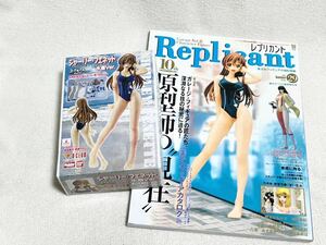  Code Geas . reverse. Leroux shu1/8 car - Lee *fe net swimsuit Ver. garage kit .......B-club replica ntovol.29