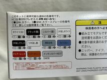 FUJIMI フジミ　1/32 日野　クルージングレンジャー　ライジングレンジャー　グリル選択式 未組立 はたらくトラック8 未開封 H220_画像4