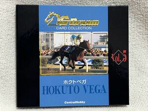 G・Dream CARD COLLECTION Vol. 5 砂の女王 ホクトベガ ダート　カードコレクション