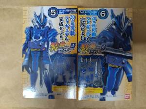 食玩 装動 SO-DO Book 4 仮面ライダー ブレイズ キングライオン 大戦記 セイバー 5 6 KAMEN RIDER SABER BLADES KING LION DAISENKI Figure