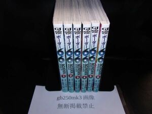 BORDER　ボーダー　66 1・2・3・4・5・6巻　セット 以下続刊　原作：小森 陽一 漫画：藤堂 裕　集英社　初版です。帯あります。