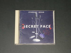 【中古CD】■stardust revue 　 SECRET FACE■スターダストレビュー　■