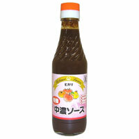 ［即決・送料無料］オーガニック 有機 中濃ソース ヒカリ 250ml