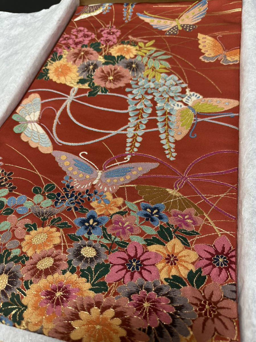 極美品】西陣名家「白綾苑大庭(おおば)」諸糸織 朱紅色「吊るし薬玉 藤
