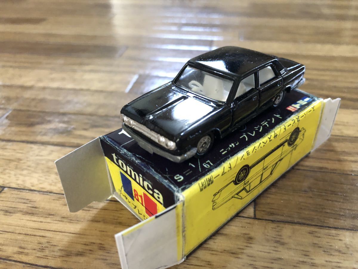 ヤフオク! -「幻の」(トミカ) (自動車)の落札相場・落札価格