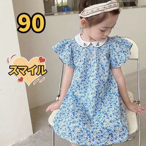  Kids One-piece floral print frill A line floral print One-piece girl summer clothing 90