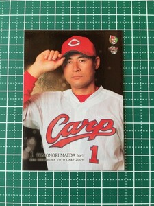 即決のみ！★BBM プロ野球 2009年 BBM広島東洋カープベースボールカード2009 C58 前田智徳【広島東洋カープ】キラパラレル 09★同梱可能！