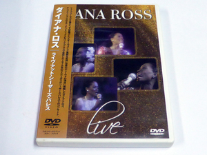 ダイアナ・ロス 「ライヴ・アット・シーザーズ・パレス」PSD-604 DVD 輸入盤 程度良です