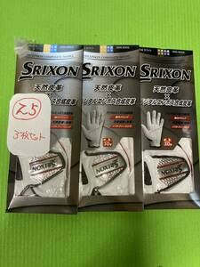  новый товар SRIXON GGG-S003 Dunlop Srixon Golf перчатка размер 25 левый 3 листов 