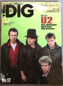 中古 THE DIG 1997年 MAY/JUNE No.12 送料無料