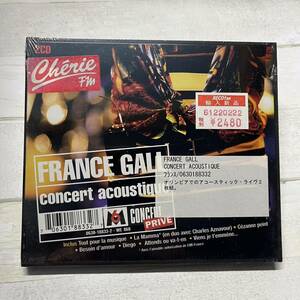CD 未開封 フランス・ギャル Double Live France Gall コンサート レア 2CD