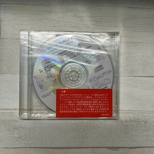 未開封 バックアップCD-ROM#2 Windows98モデル