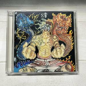 CD POISON+POISON ARTS 生死即涅槃 煩悩即菩提 2CD 希少