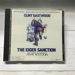 CD レア ジョンウィリアムズ JOHN WILLIAMS アイガーサンクション Eiger Sanction