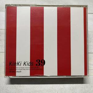 CD KinKi Kids 39 アニバーサリー・メッセージカード付 初回限定