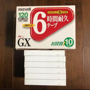 VHSビデオテープ maxell T-120GXS.10P ６本