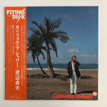 LP/ 渡辺貞夫 / CALIFORNIA SHOWER / WATANABE SADAO / 国内盤 帯・ライナー FLYING DISK VIJ-6012 03515S_画像1