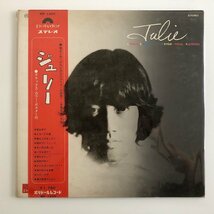 LP/ 沢田研二 / ジュリー / 国内盤 帯・初回アウター・ビニール・カバー POLYDOR MP1465 30520S_画像1