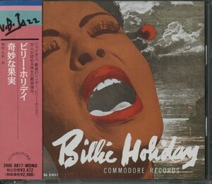 CD / THE GREATEST INTERPRETATIONS OF BILLIE HOLIDAY / ビリー・ホリディ / 奇妙な果実 / 国内盤 帯付(のり痕) 24OE6817MONO 30518M