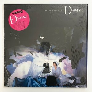 LP/ 中森明菜 / D404ME / 国内盤 WARNER PIONNER L-12594 030504S