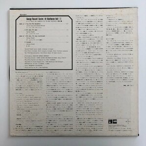 LP/ GEORGE RUSSELL SEXTET AT BEETHOVEN HALL II / 国内盤 MPS ULX-32-P 030504Sの画像2